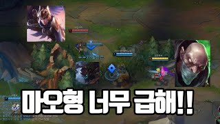 낚시는 인내심인데 인내심이 부족했던 마오형덕에 1렙망한 신지드 #singed #신지드 #롤 #리그오브레전드 #퀸