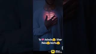 mere halad aaise te ki mai kuch kar nahi sakta whatsapp status video