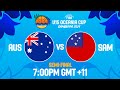 LIVE - Australia v Samoa | FIBA U15 Oceania Cup 2024 | Semi-Finals