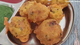 Aloo Bonda Recipe | आलू बोंडा | Batata Vada Recipe | Potato bonda | Easy and Tasty Tea Time Snack