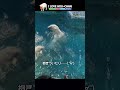 イッちゃんとゴーゴの新婚生活はこうして始まった shorts polarbear ホッキョクグマ