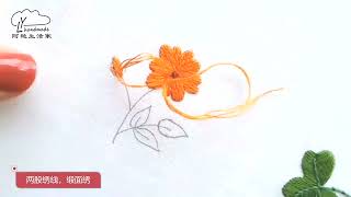 手工刺繡一色繡線也能用長短針繡這樣繡出的花朵更有層次You can also use long and short needles for hand embroidery with one color