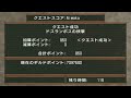 【mhp2g】アドパマルチ募集　限界サイズ 金冠の金冠 コンプ目指してます　【称号コンプも目指して】