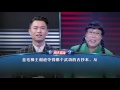 一站到底 “游戏解说王”海涛《一站到底》要“暴走” “最美小学老师”美丽答题 160704