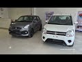 maruti suzuki celerio vs maruti suzuki wagonr comparison which one is best🤔 compare dekho