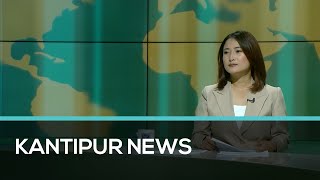 Kantipur English News | Full English News - 6 Oct 2022