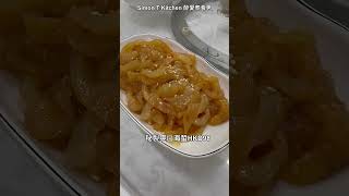 深井燒鵝 裕記大飯店 ｜ 熱燙燙脆皮燒鵝 ｜ 鵝以外小菜平平無奇 《醉男快快食之「深井」》