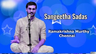 Ramakrishna Murthy Chennai | Carnatic Classical Music | Sangeetha Sadas | Mannarasala Nagaraja Templ