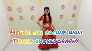 Mehndi Hai Rachne Wali | Easy Steps | Wedding Dance Choreography | Mehndi special ☺