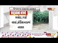 sabarkantha વિજયનગર પંથકમાં વરસાદી માહોલ gstv gujarati news