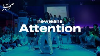 어텐션 Attention 뉴진스 newjeans  비바시티 여름 2024 일일호프