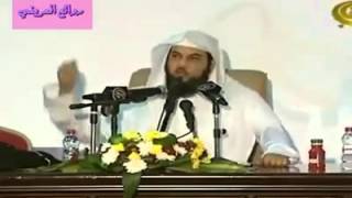 (احمدوا الله على نعمة العافية) الشيخ محمد العريفي