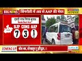 madhya pradesh municipal election के नतीजे सामने singrauli में अब aap की mayor खुला खाता news