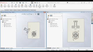 solidworks How you can rotate Section View