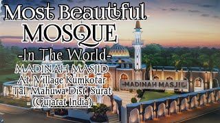 Har Ek Maqsad Me Allah Ko Pukara Tha|Most Beautiful Mosque In The World|MADINAH MASJID KUMKOTAR|SRO