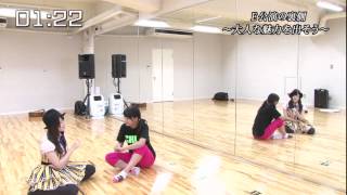 SKE48 E公演 2分半の袋とじ 2014.07.15.