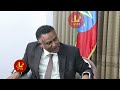 lualawi ሉዓላዊ ከዲያቆን ዳንኤል ክብረት ጋር ክፍል 2 ዛሬ ህዳር 14 2017 በኢትዮጵያ ከምሽቱ 3 ሰዓት ፣በዋሺንግተን ዲሲ ሰዓት 1pm ይጠብቁን