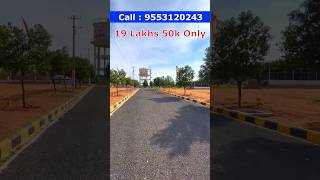 19 లక్షల 50 వేల మాత్రమే || 150 గజాలు || Open Plots For Sale in Hyderabad || Plots For Sale