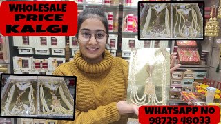 WHOLESALE PRICE KALGI IN HOSHIARPUR AVAILABLE AT NARULA'S THE WEDDING HUB #trending #youtube #viral