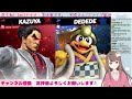 【スマブラsp】まったり1on1トーナメント【初見さんスナイプ大歓迎♪】