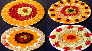 ফল দিয়ে গায়ে হলুদের ডেকোরেশন | Fruits decoration | ফল দিয়ে ডিজাইন | Fruits platter | ফলের ডিজাইন