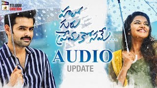 Hello Guru Prema Kosame Movie AUDIO update | Ram | Anupama Parameswaran | Dil Raju | Telugu Cinema