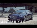 JAGUAR XJ-R Supercharged 2017 Review - Interior, Engine, Exhaust - Specs Reviews | Auto Highlights