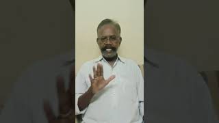 ஜூன் 26 என்ன நாள்?