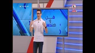 عفيفي: ماذا لو قرر شوقي غريب ضم "محمد الشناوي" للمنتخب الأوليمبي !! - فن وهندسة