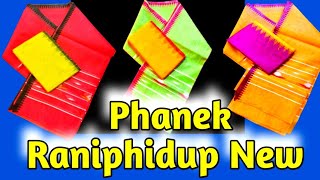 Phidup Phanek  || Achappi Phanek Ka Raniphidup Ka Ne Collection