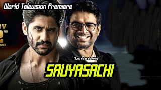 Savyasachi Hindi Dubbed World Television Premiere Conform Release Date | South Masala News