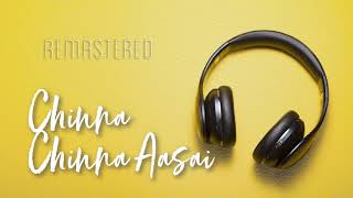 Chinna Chinna Aasai | Roja | AR Rahman | Minmini | Tamil HQ | Remastered