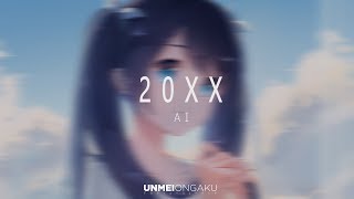 20XX - AI