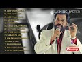 k.j yesudas all time hit songs के.जे यशुदास के बेहतरीन गाने