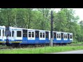 hybrid metro tram in amsterdam netherlands sneltramlijn 51 2017