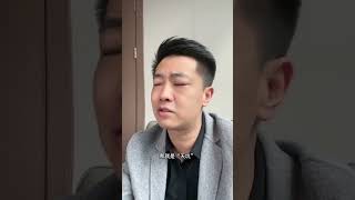 同学聚会都是繁华 #为什么越来越不想参加同学聚会 #段成2