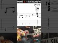 Jazz Guitar Ending #1 - Duke Ellington (Take the 