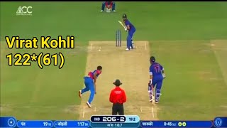 Virat Kohli batting today 122*(61) against Afg | Virat Kohli batting highlights, Ind vs Afg t20 2022
