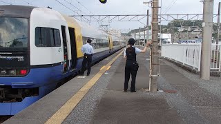 房総特急勝浦駅での女性車掌動作MT