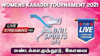 KPR Mills Kovai Vs CPR Sports Dharmapuri | Semi Final | Womens KABADDI | 2021