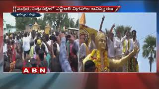 AP TDP MLA Balakrishna Step Up Elections Campaign In Telangana | Khammam | ABN Telugu