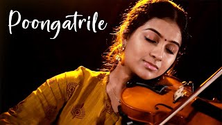 Poongatrile (Cover) - Sruthi Balamurali | A.R. Rahman | Uyire | #Shorts