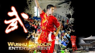 Jianshu - USA Wushu Team Trials 2015