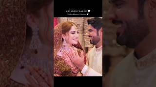 Neelam Muneer wedding | Neelam Muneer Husband #neelammuneer #husband #actress #celebrity #showbiz