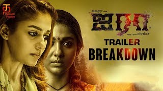 Airaa Official Trailer Breakdown | Nayanthara | Kalaiyarasan | Sarjun KM | Sundaramurthy KS