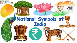 National symbols of India I India's National and Official symbols I National Symbols in English