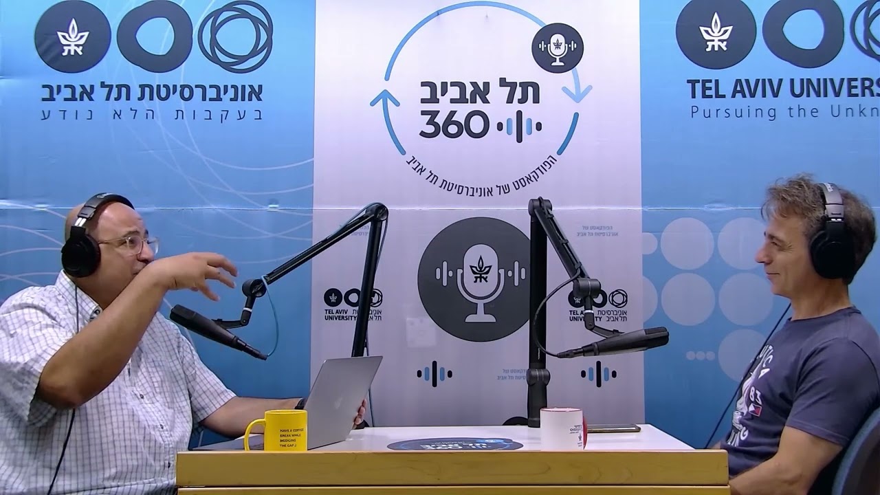 Episode 2 How Quantum Computing Will Impact Our Lives Youtube