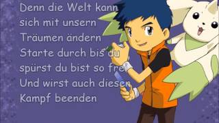 Digimon Tamers - Sei Frei [Lyrics] [German]