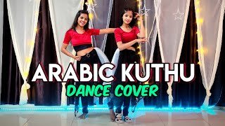 Arabic Kuthu | Halamithi Habibo | Beast | Thalapathy Vijay | Dance Cover