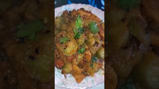 এক ঘেয়েমি জীবন বদলে দেবে এই রান্না #trending #viral #bangladeshifood #retrosongs